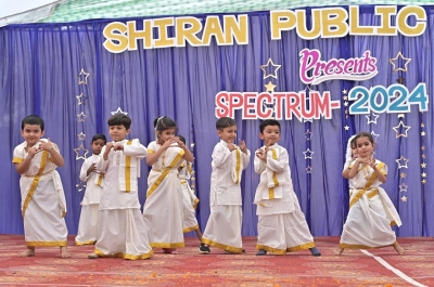 SHIRAN PUBLIC SCHOOL